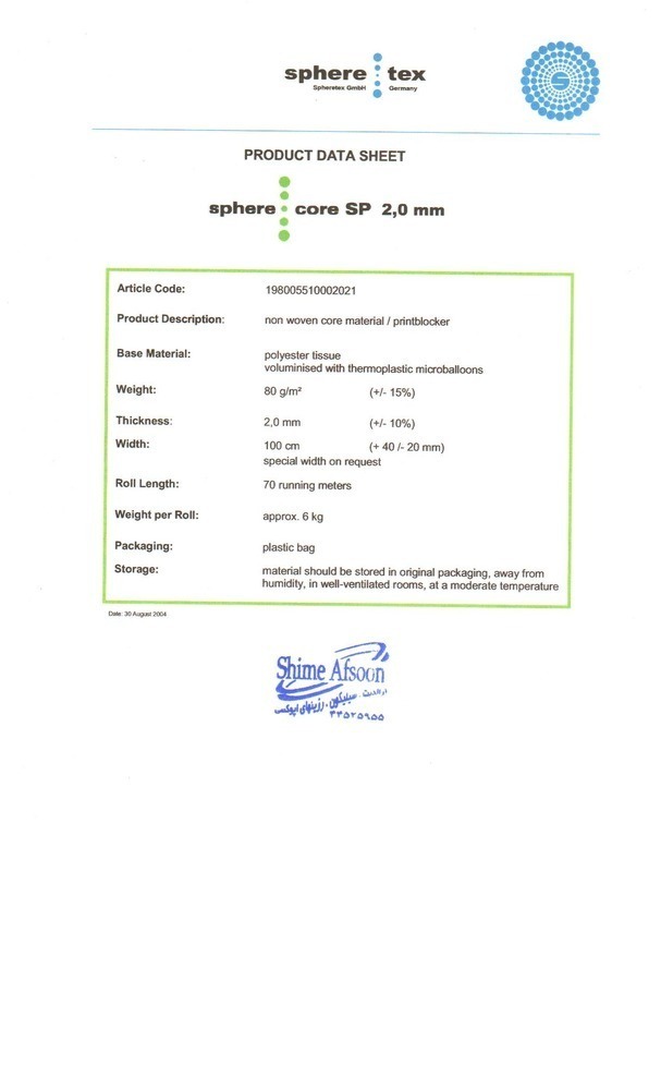 datasheet Chromate fibers